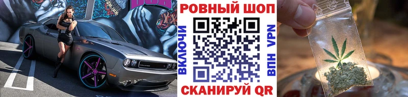 Наркотические вещества Сосновый Бор ГАШ 