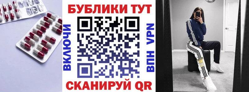 цены   Сосновый Бор  Экстази диски 