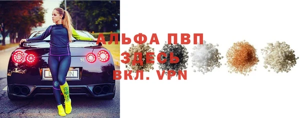 мяу мяу мука Армянск