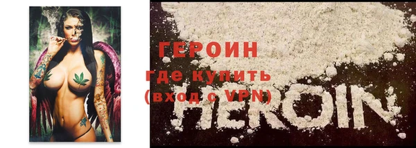 мяу мяу мука Армянск