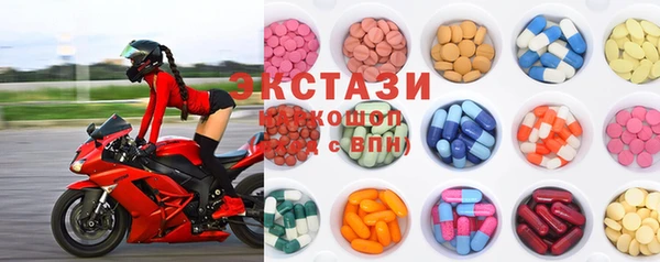 мяу мяу мука Армянск