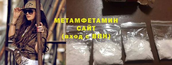 мдпв Богородск