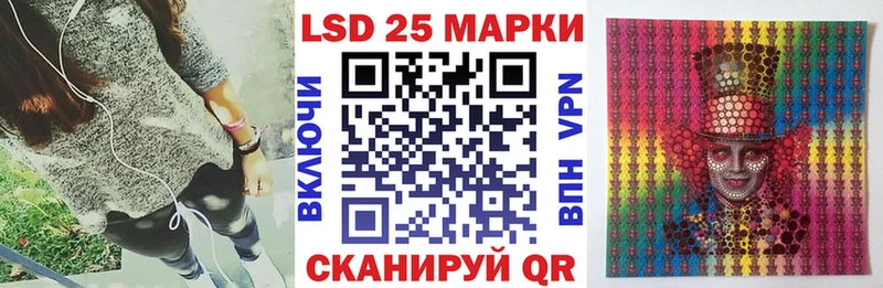 Марки NBOMe 1500мкг  закладка  Сосновый Бор 