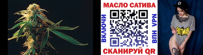 нарко площадка официальный сайт  Сосновый Бор  ТГК вейп  даркнет сайт 